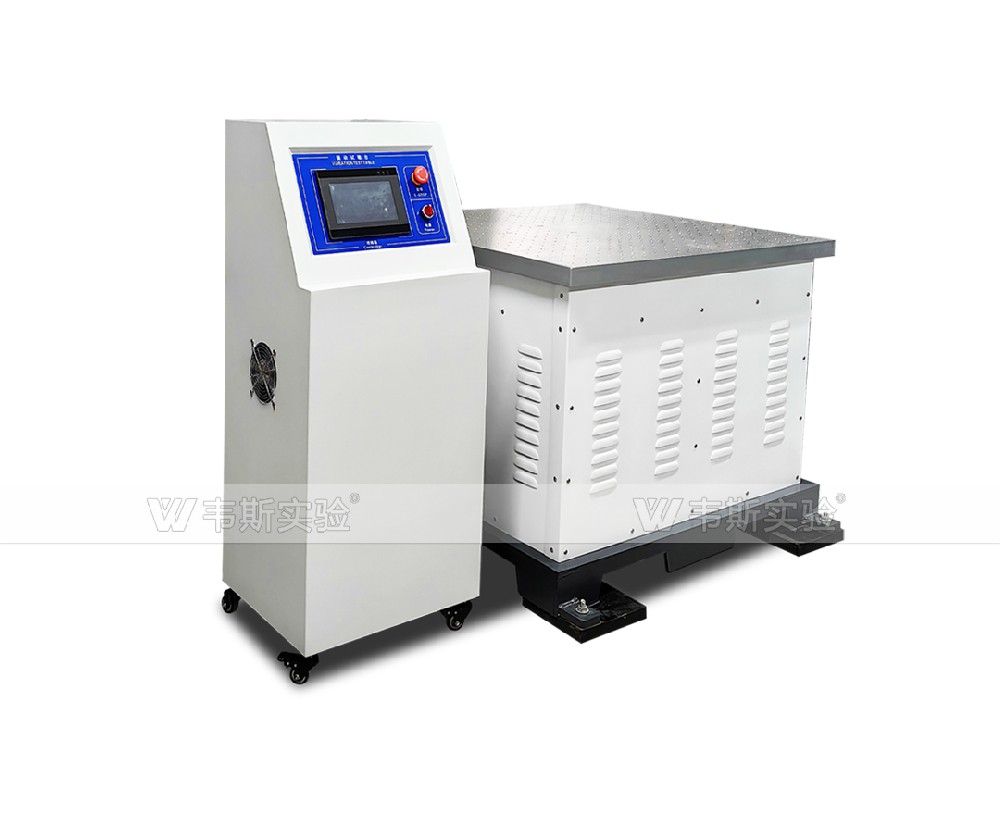 電磁式三軸振動臺WSZ3-TS